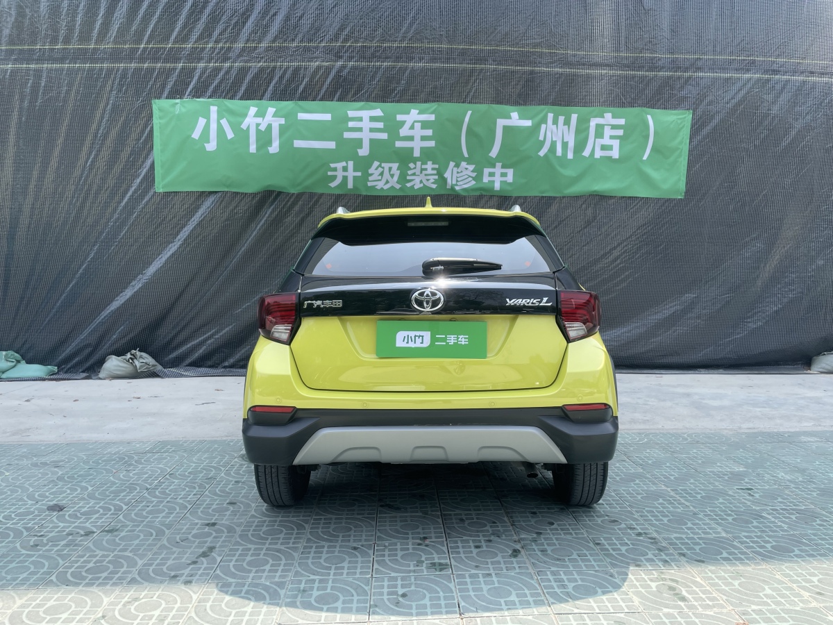 Toyota Yaris L Zhixuan 2022 immagine di auto #4