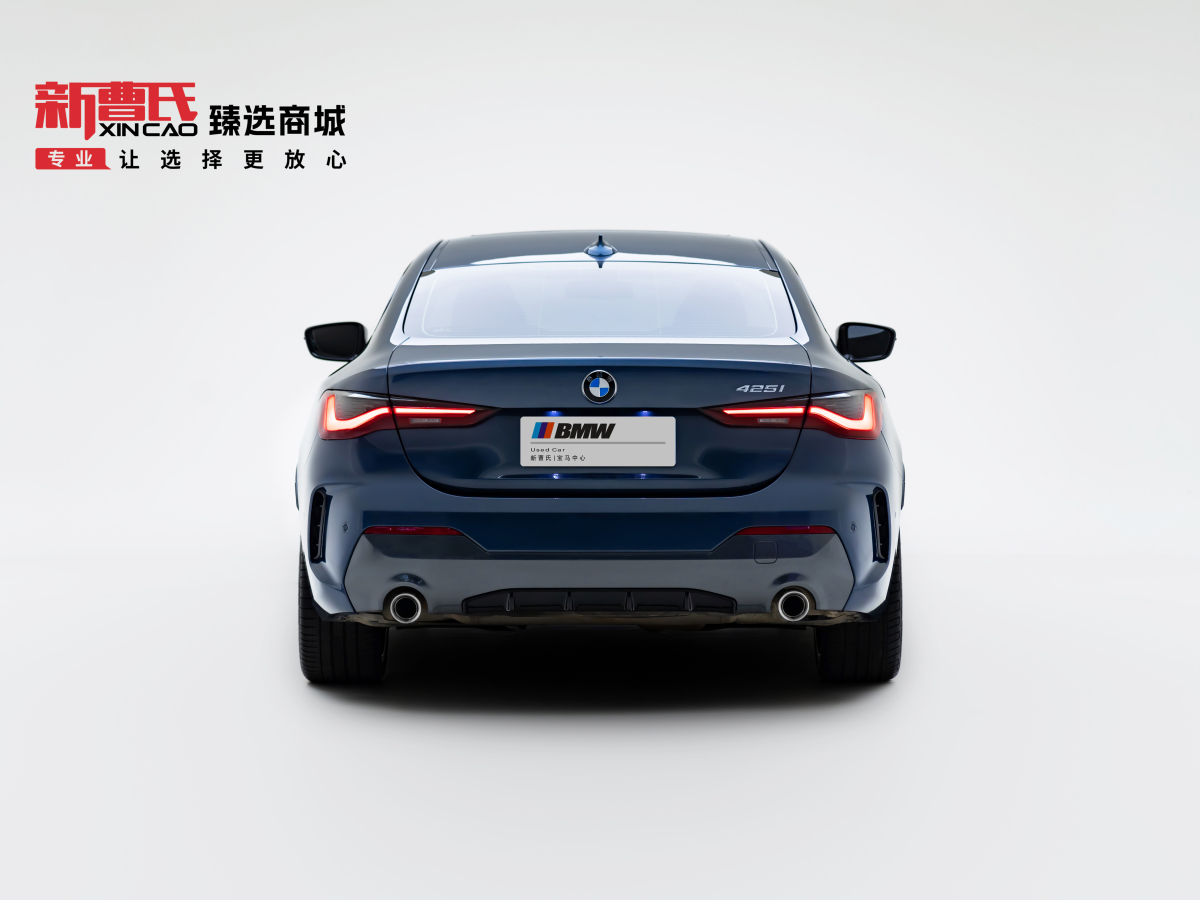 BMW 4 Series 2024 car image #4