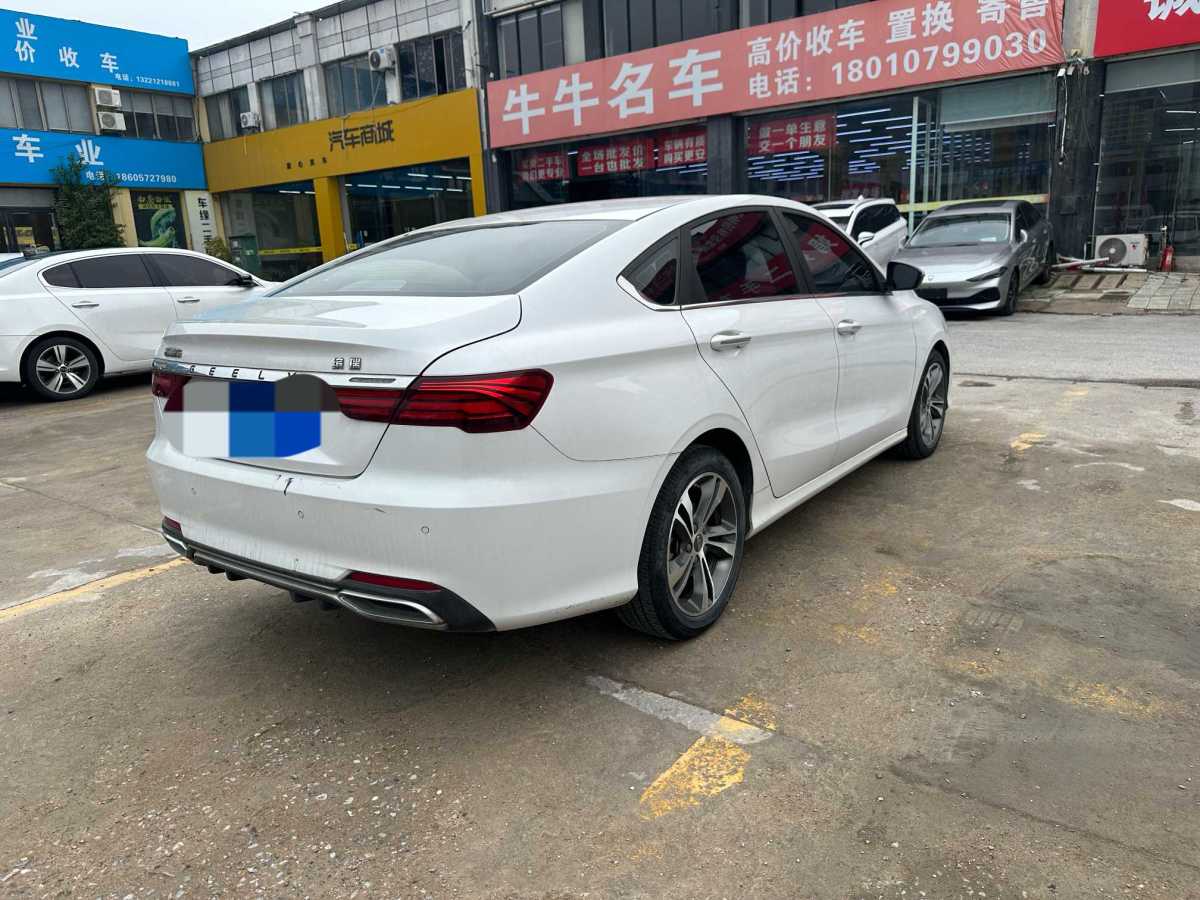 GEELY Binray 2019 #4 GEELY Binray 2019 car image #4