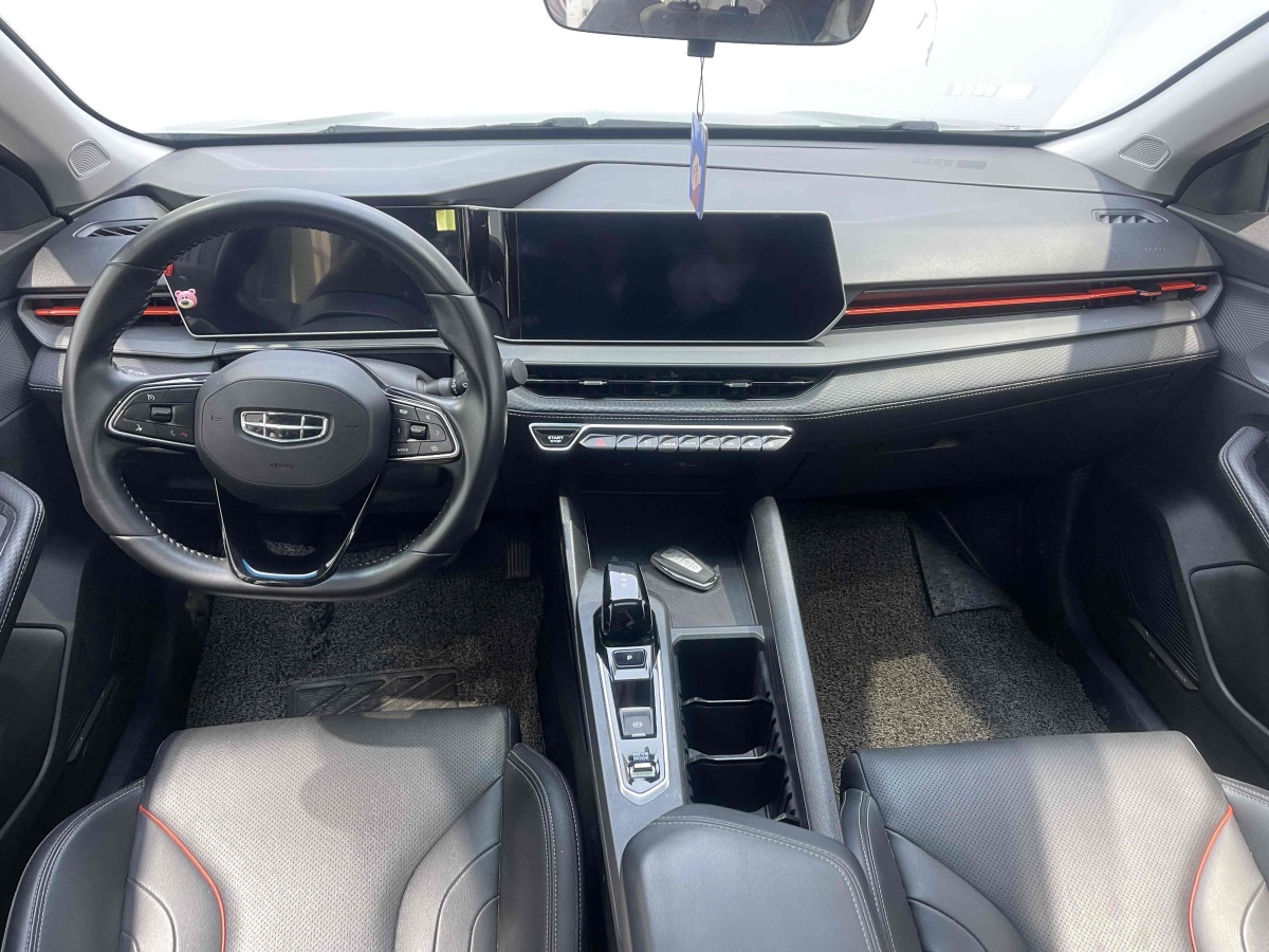 GEELY Binray 2023 #4 GEELY Binray 2023 car image #4