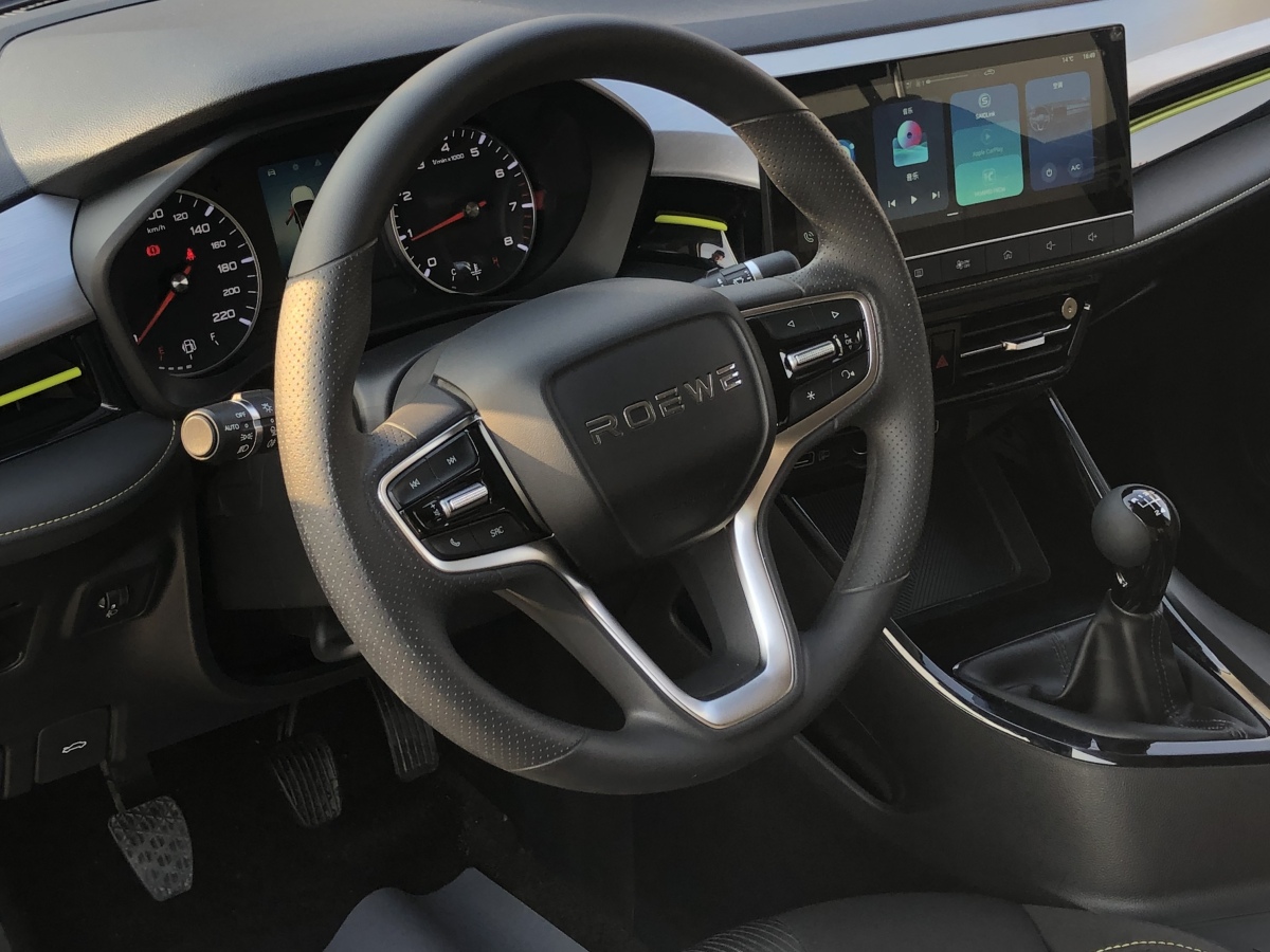 荣威 荣威i5 2023 汽车图片 #4