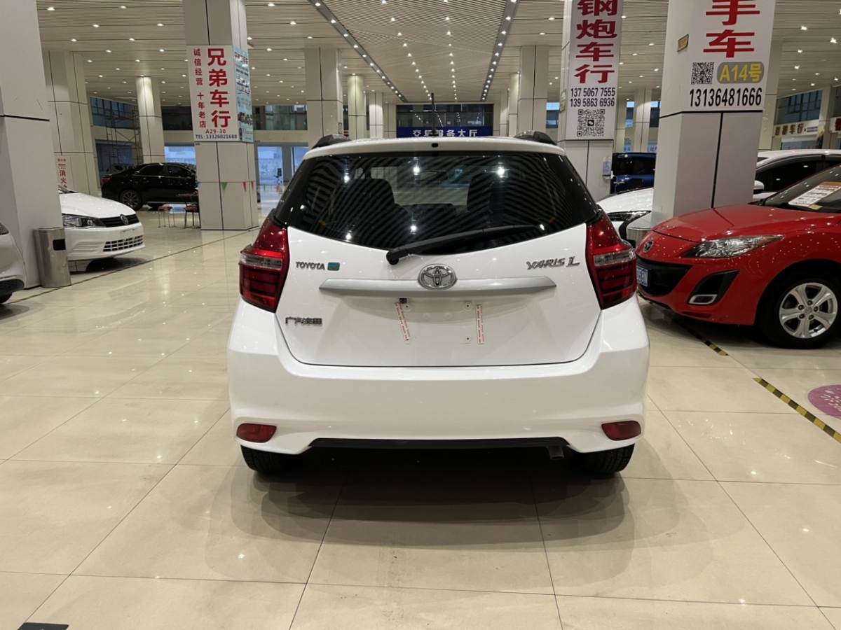 Toyota Yaris L Zhixuan 2017 car image #4