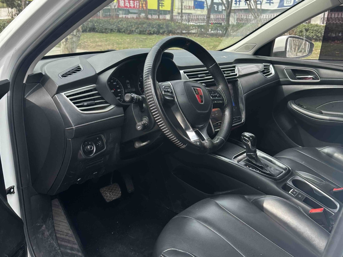 Roewe i5 2019 изображение автомобиля #4