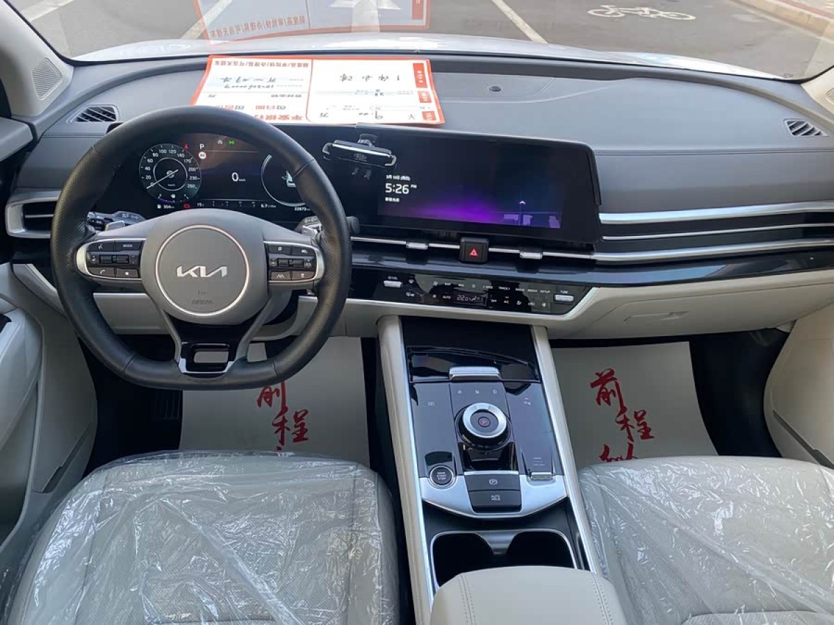 起亚 狮铂拓界 2023 汽车图片 #4