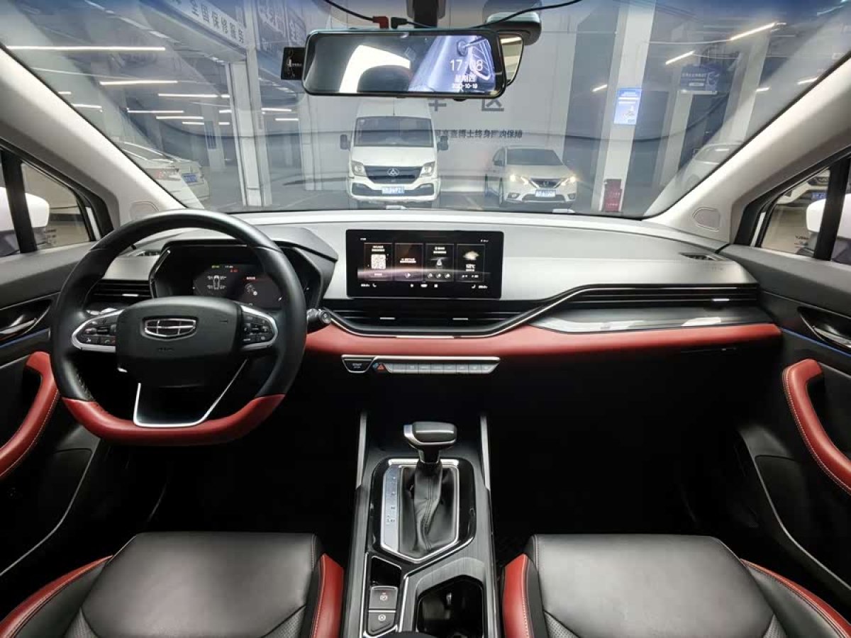 GEELY Emgrand S 2021 car image #4