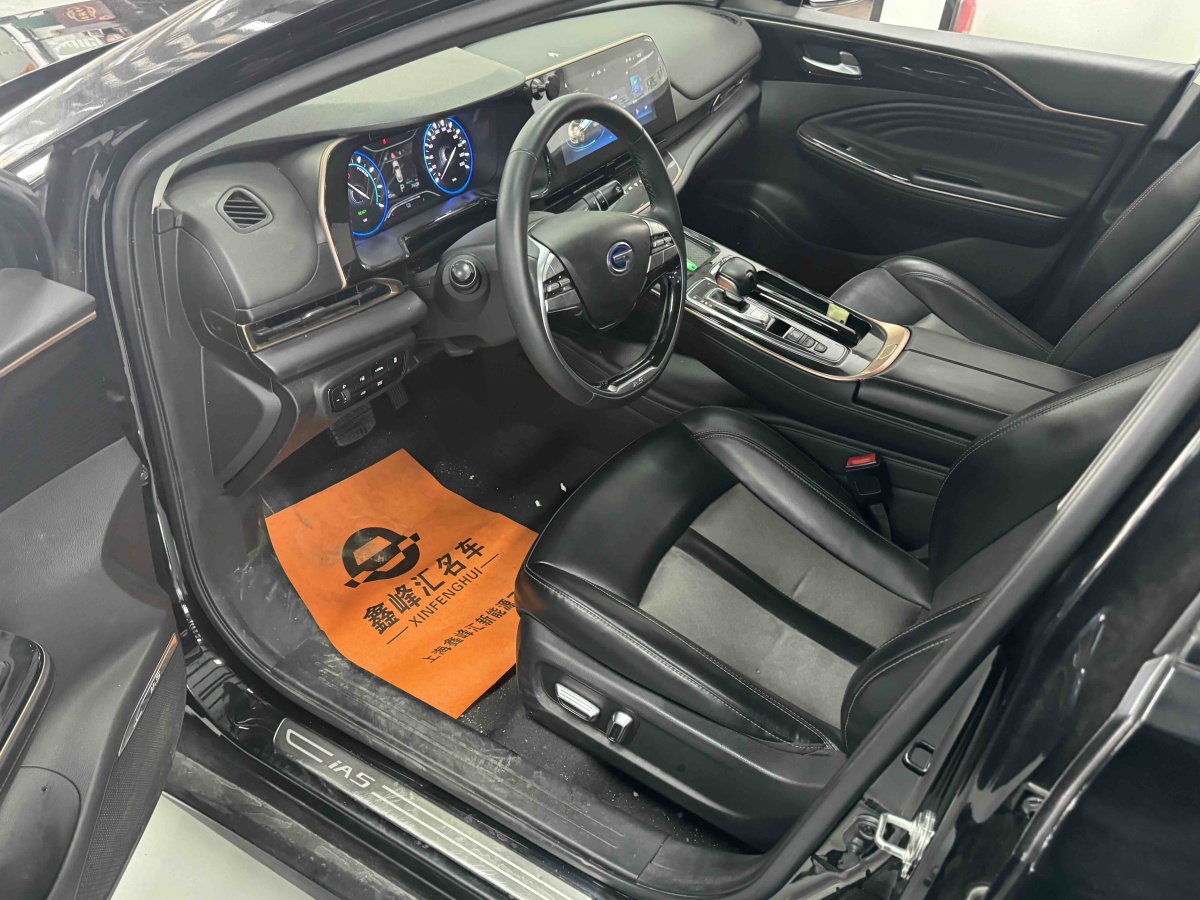 广汽集团 2021 汽车图片 #4