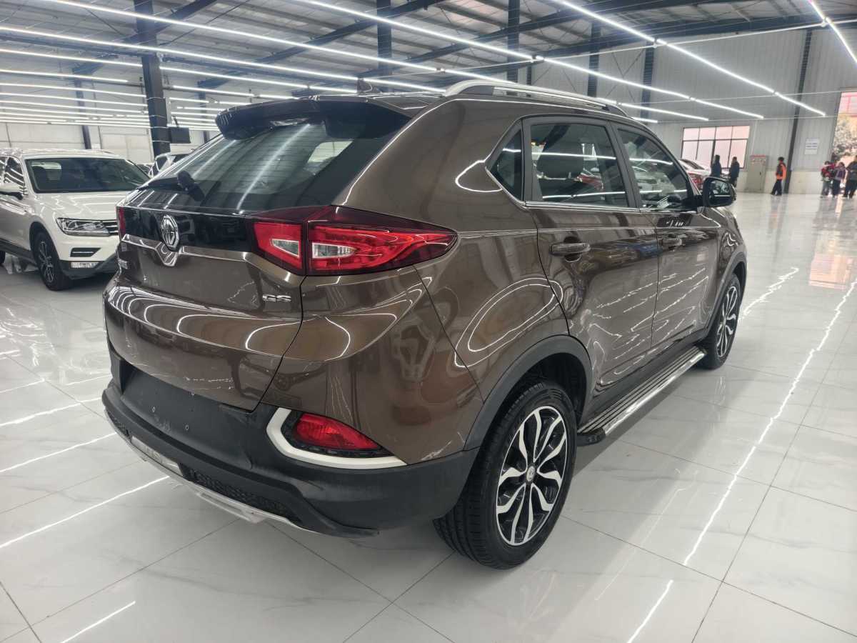 MG GS 2016 imagen de coche #4