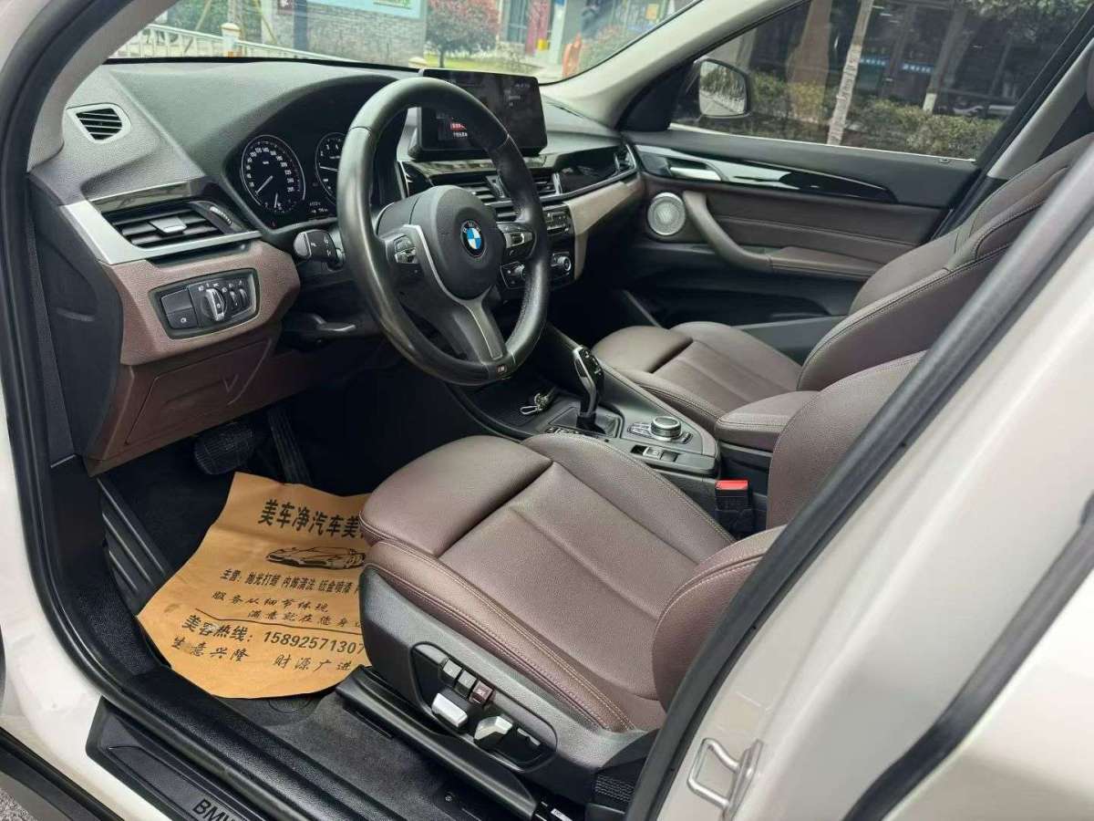BMW X1 2021 car image #4