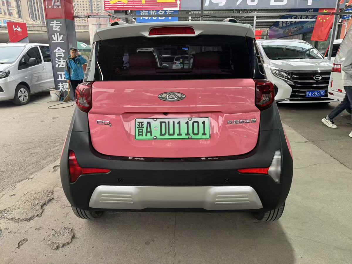 Chery Little Ant 2021 car image #4