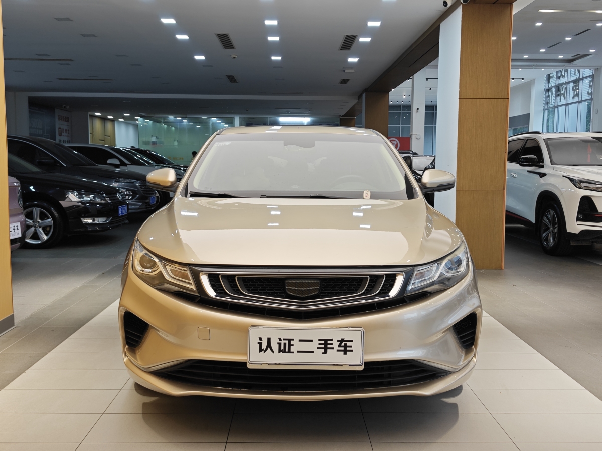 GEELY Emgrand GL 2018 #4 GEELY Emgrand GL 2018 car image #4