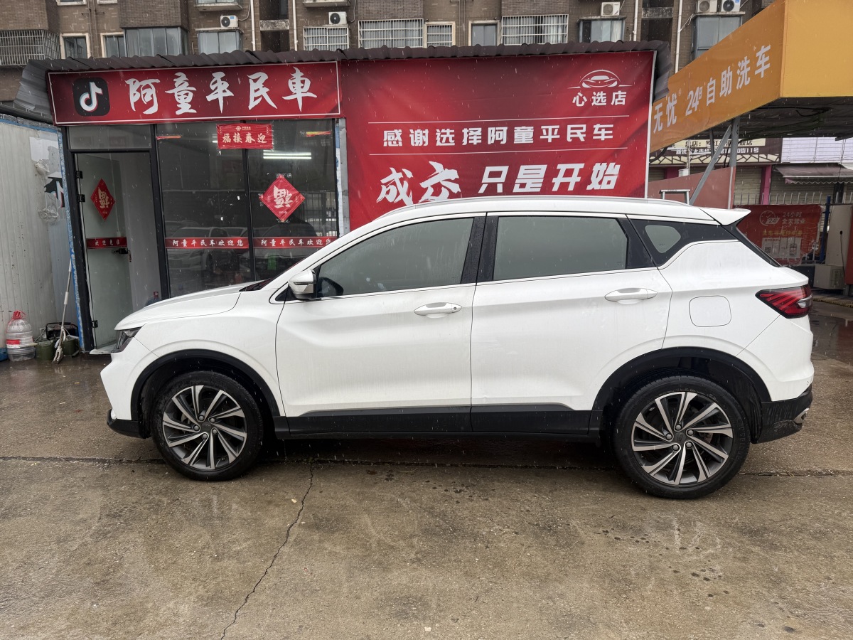 吉利汽车 缤越 2019 汽车图片 #4