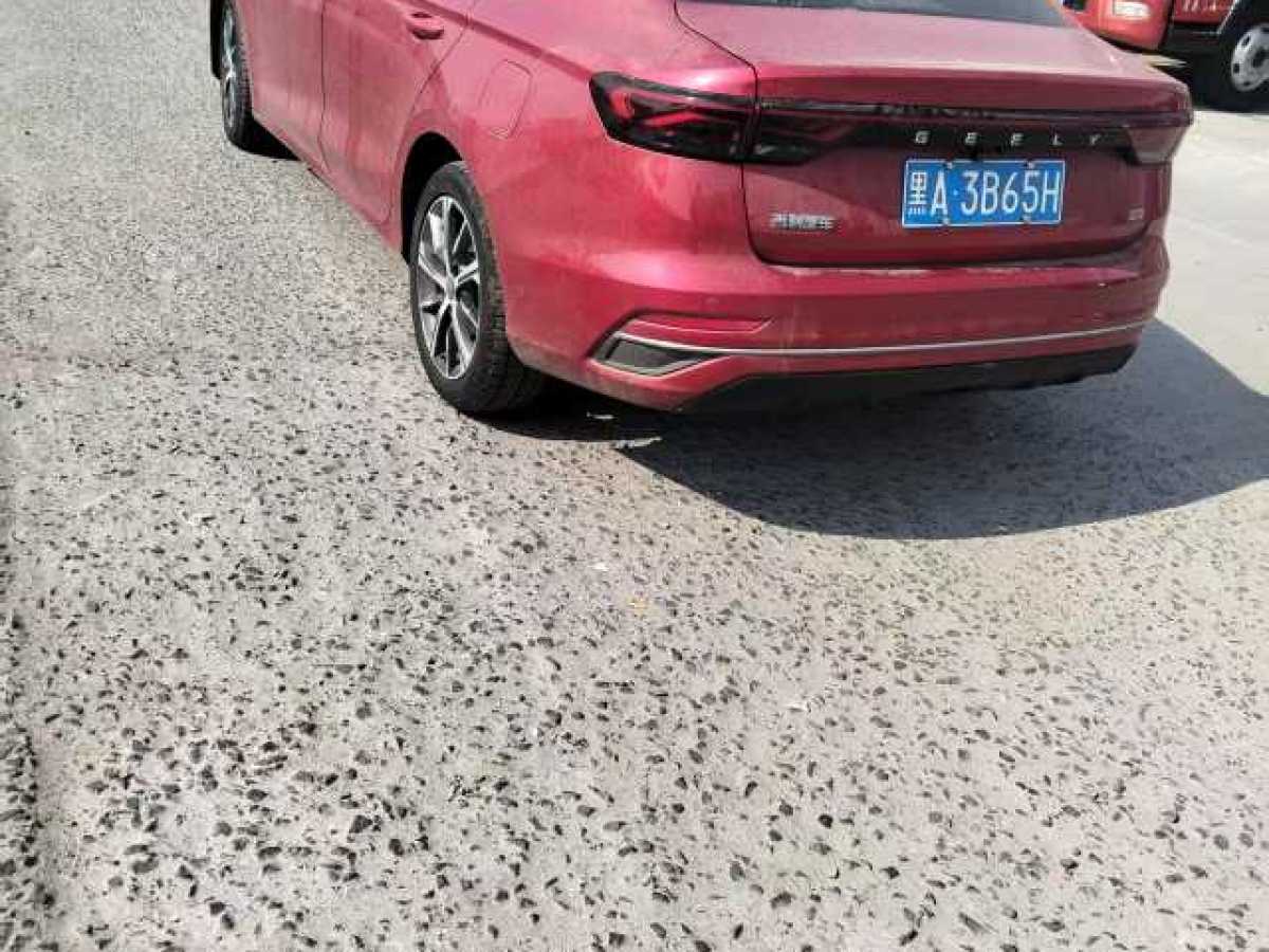 GEELY Emgrand 2021 #4 GEELY Emgrand 2021 car image #4