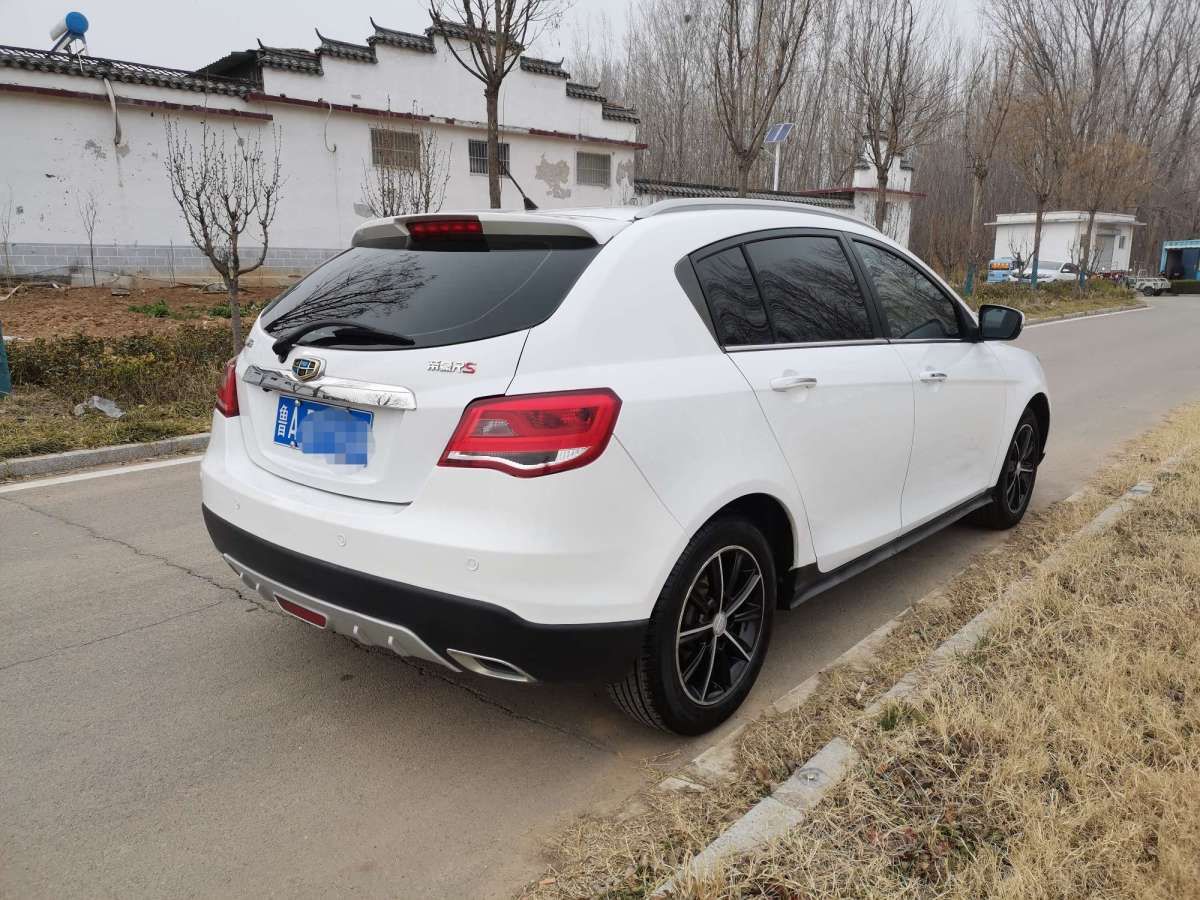 GEELY Emgrand 2016 car image #4