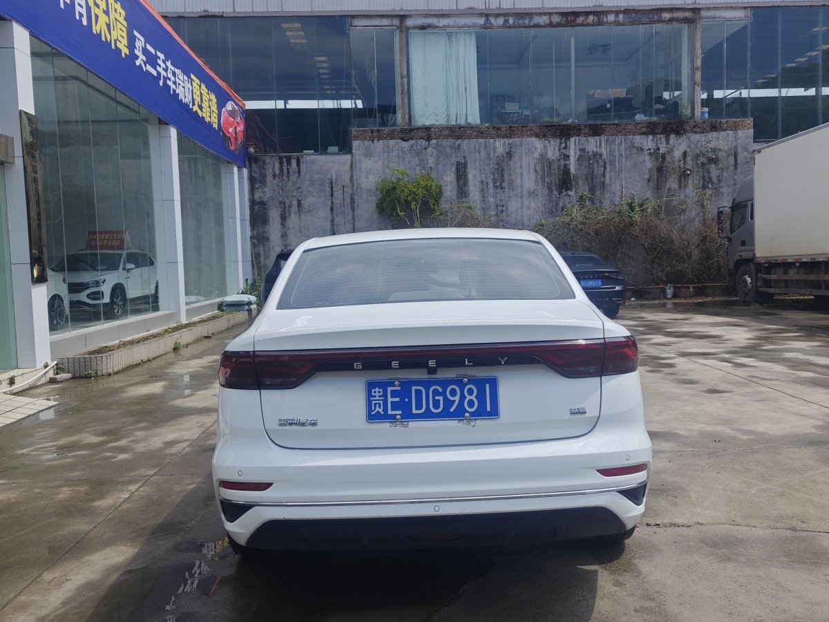 GEELY Emgrand 2024 #4 GEELY Emgrand 2024 car image #4