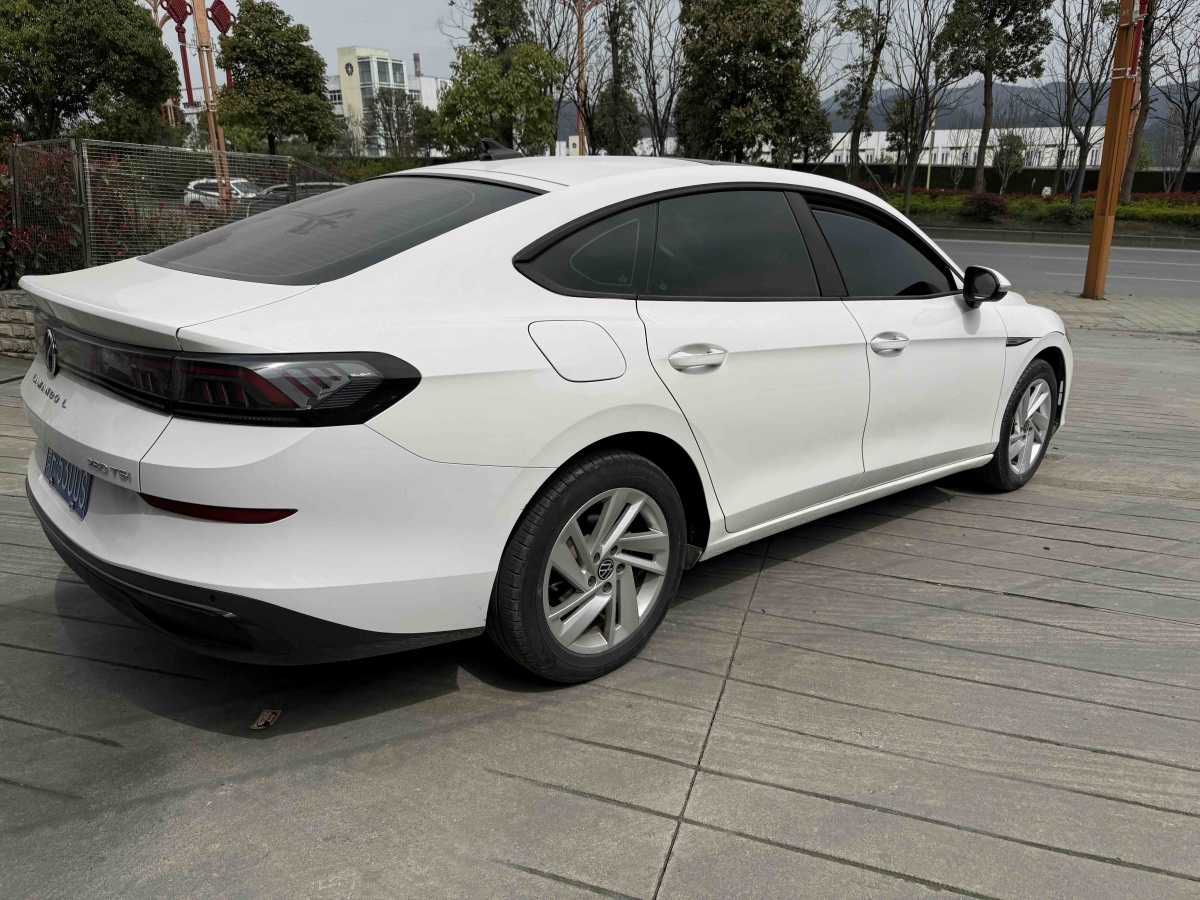 Volkswagen Lamando 2024 car image #4