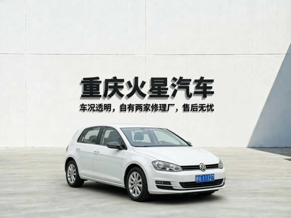 Volkswagen Golf 2016 #4 Volkswagen Golf 2016 car image #4