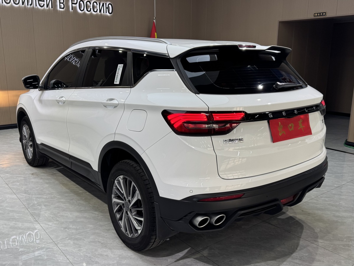 GEELY Coolray 2021 #4 GEELY Coolray 2021 car image #4