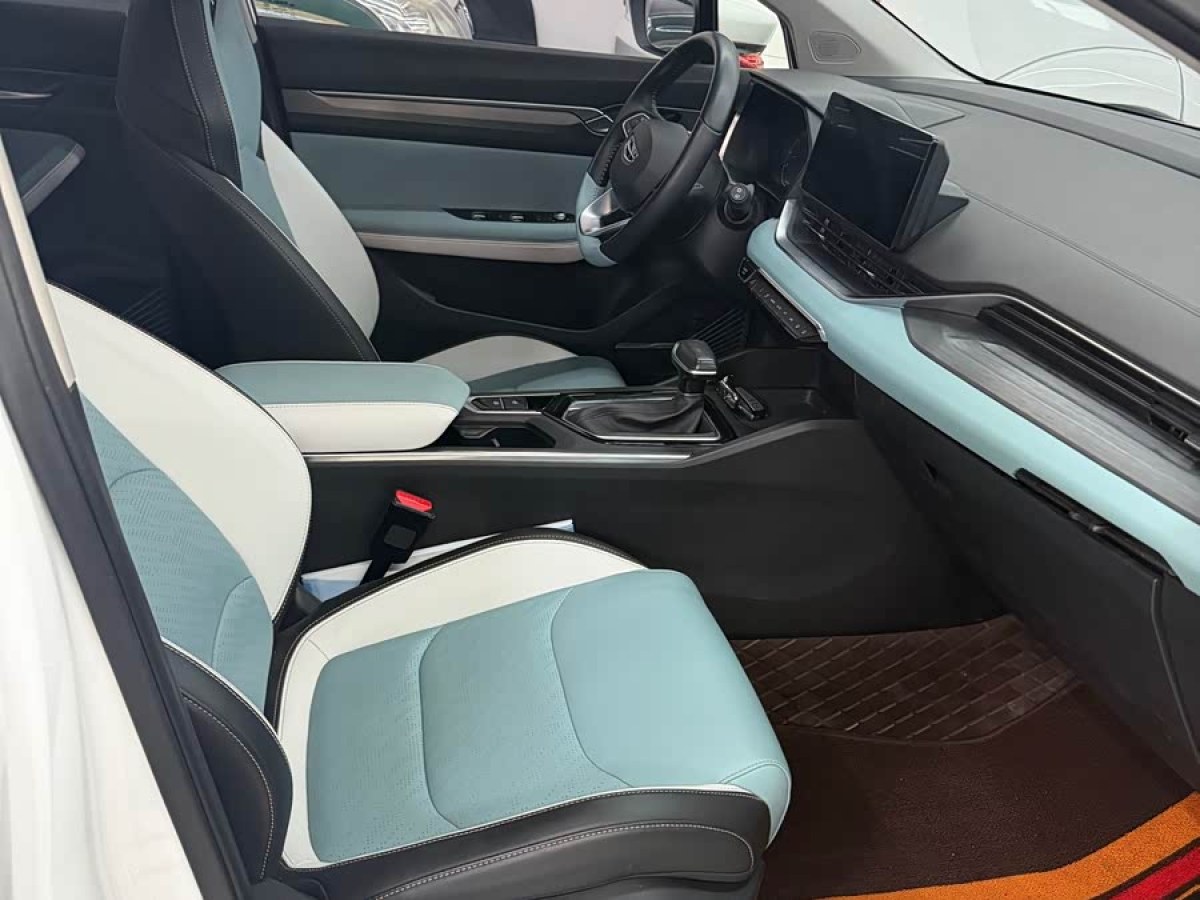 GEELY Emgrand S 2022 car image #4