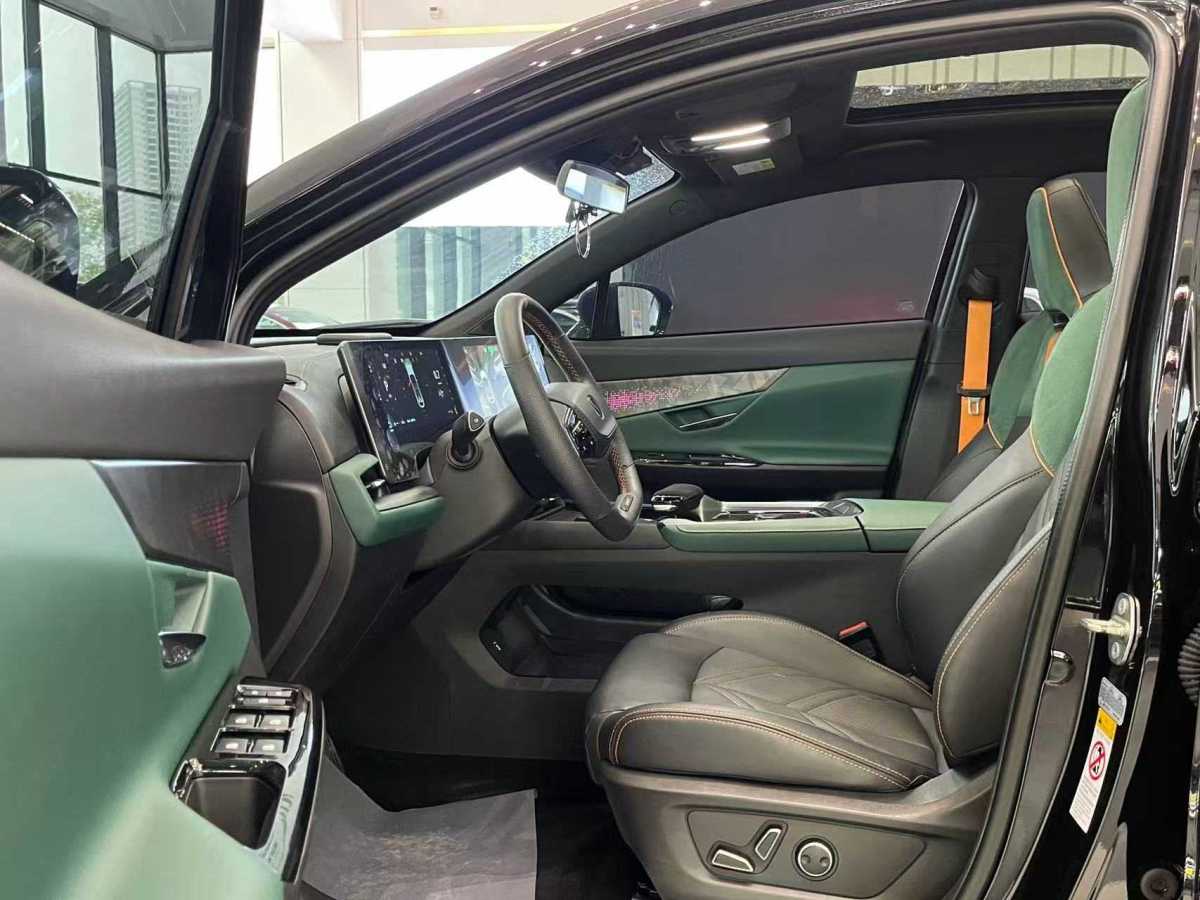 Changan UNI-T 2023 imagen de coche #4