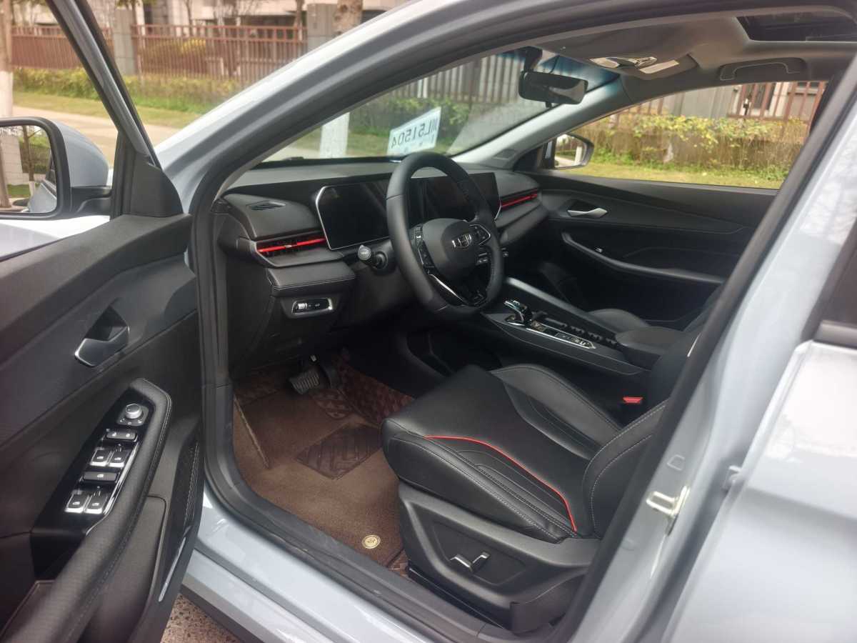 GEELY Binray 2024 immagine di auto #4
