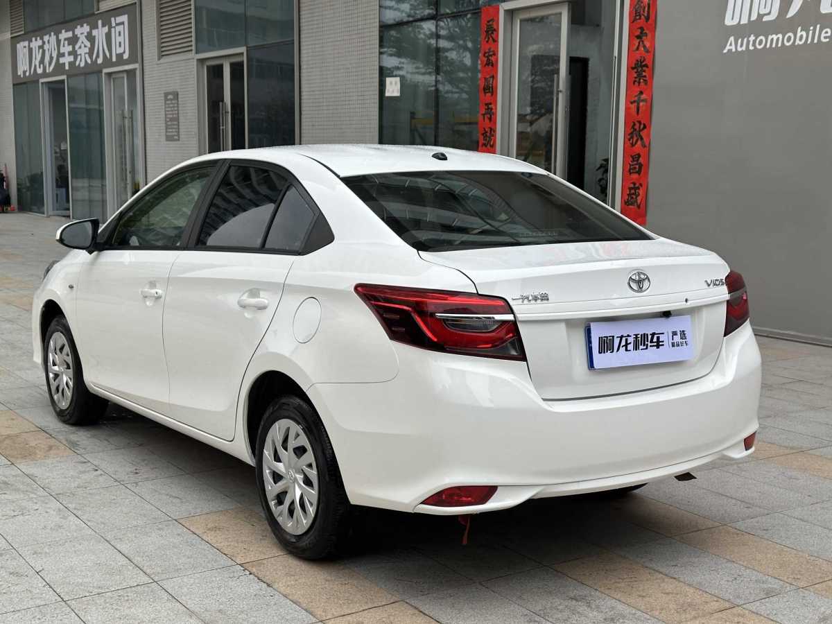 Vios 2020 car image #4
