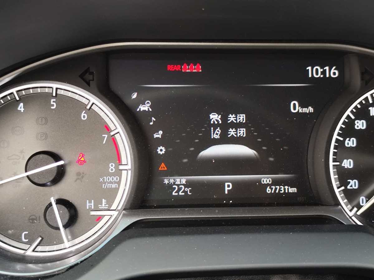 Toyota Venza 2023 car image #4