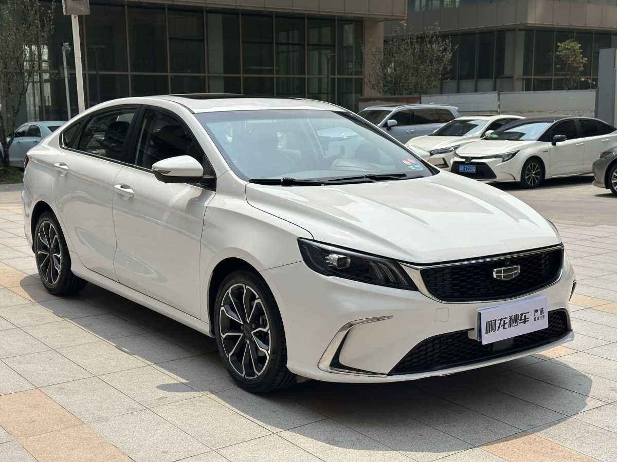 GEELY 2022 car image #4