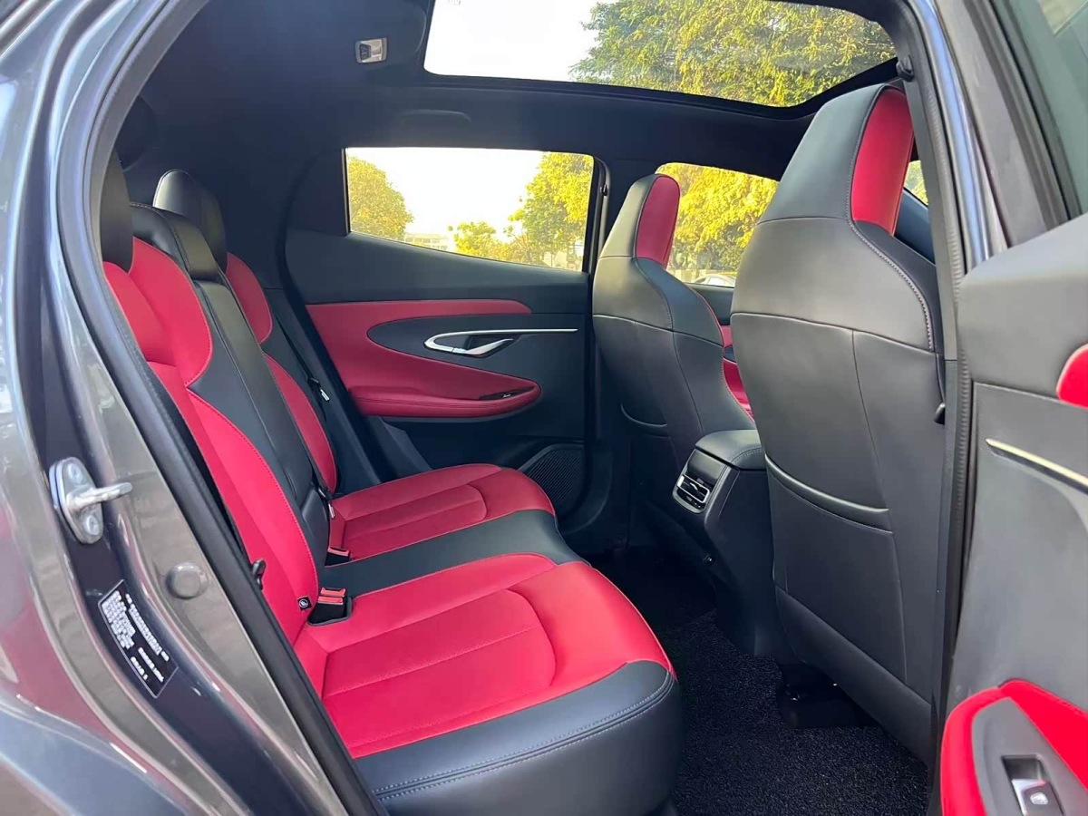 Changan UNI-T 2020 imagen de coche #4