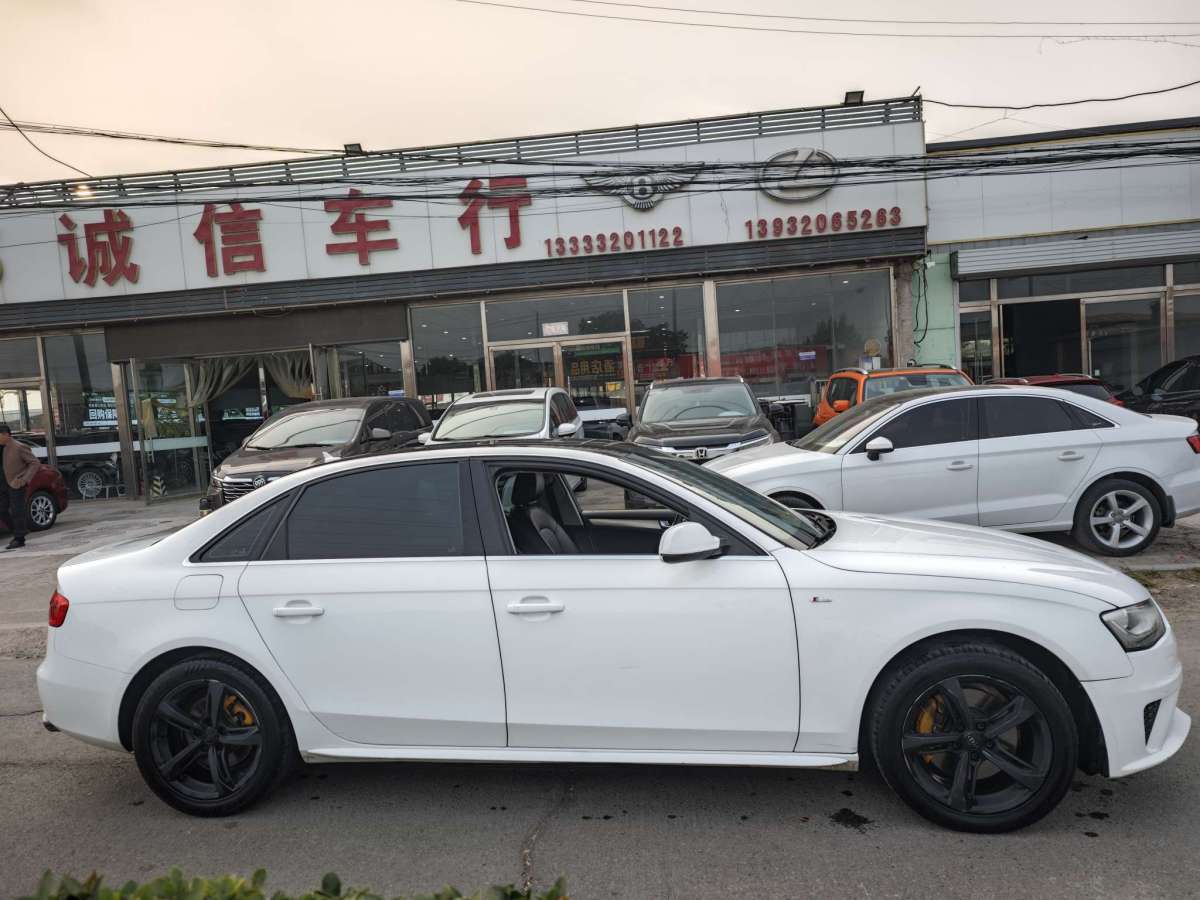 奥迪 奥迪A4L 2014 汽车图片 #4