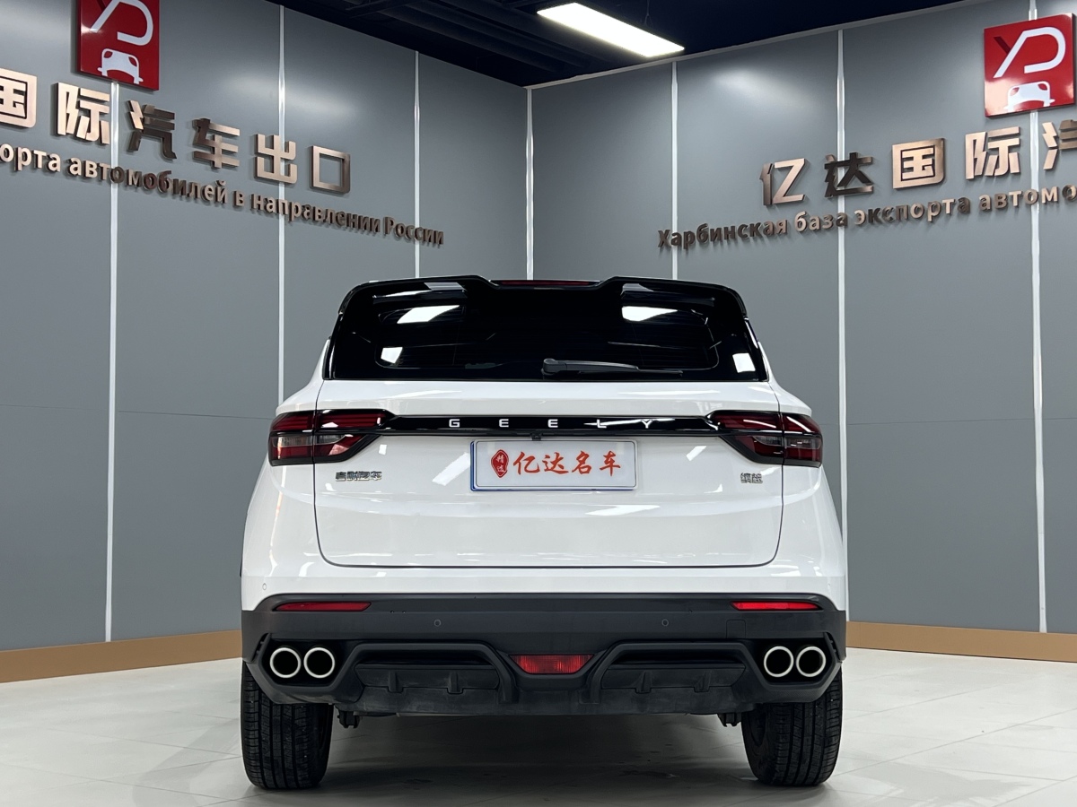 吉利汽车 缤越 2022 汽车图片 #4