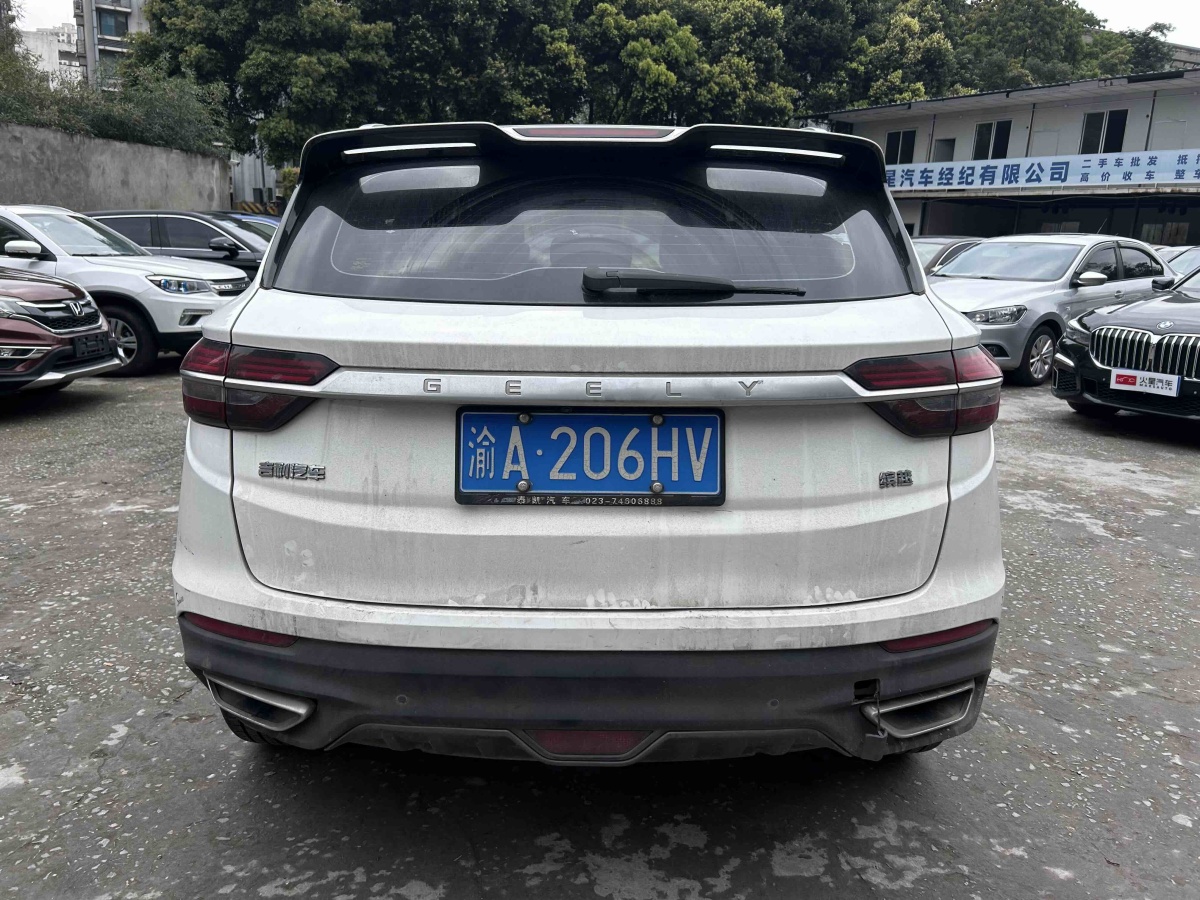 GEELY Coolray 2019 immagine di auto #4