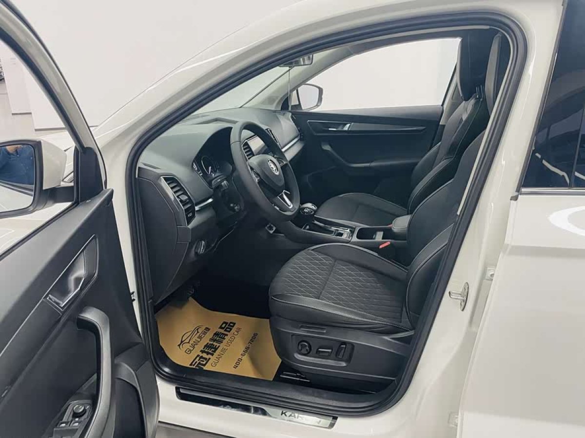 Skoda Karoq 2020 car image #4