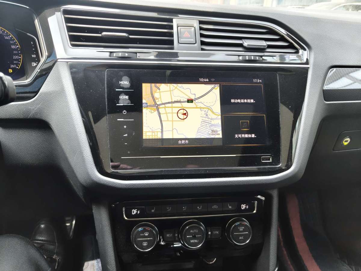 Volkswagen Tiguan L 2021 car image #4