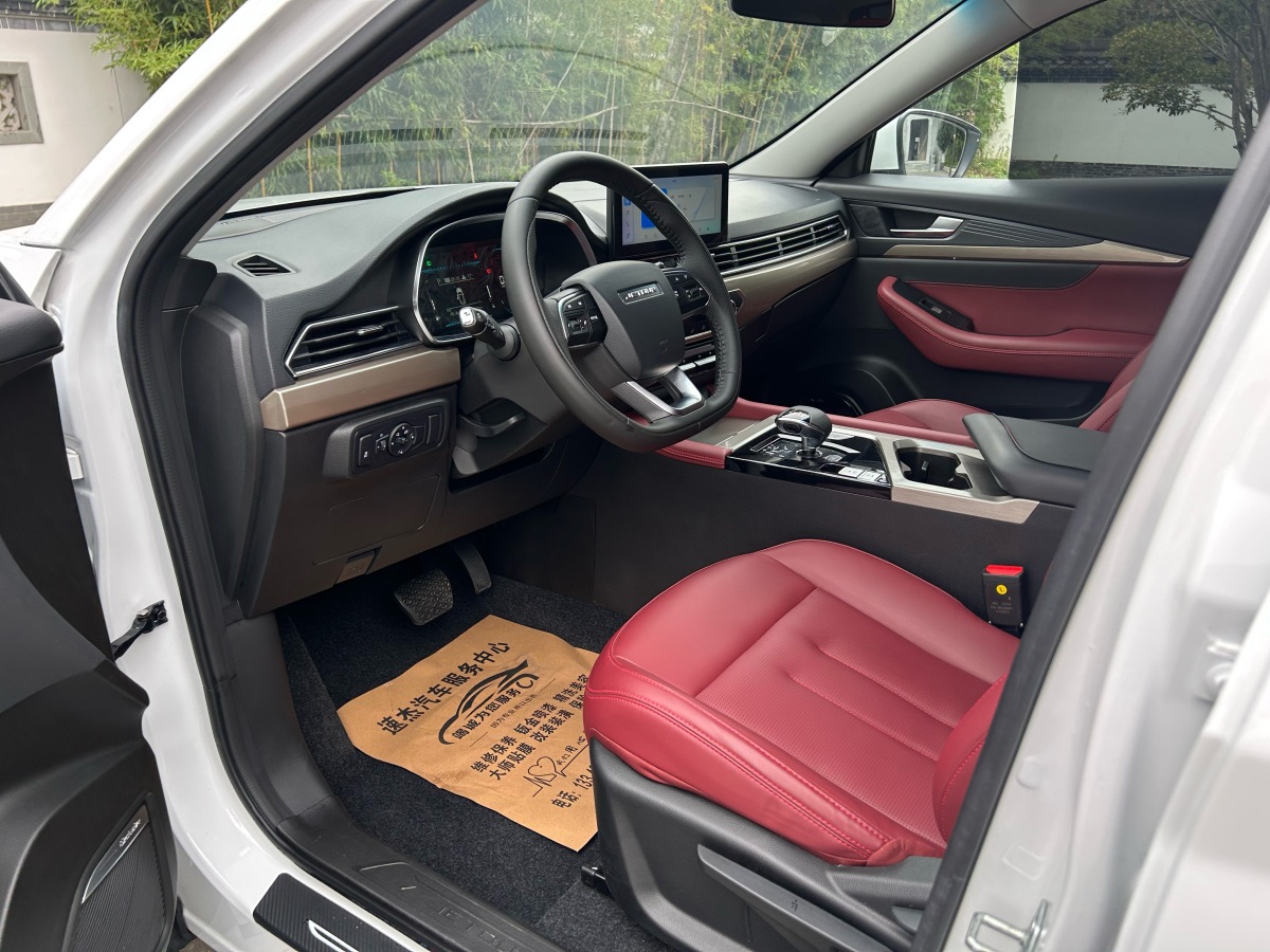 Jetour X70 2024 image de voiture #4