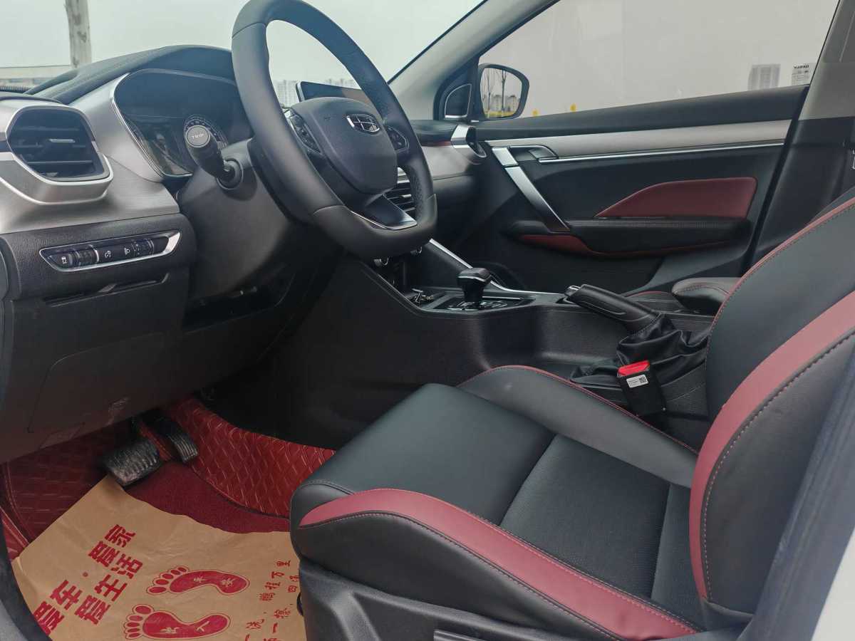 GEELY Coolray 2022 car image #4