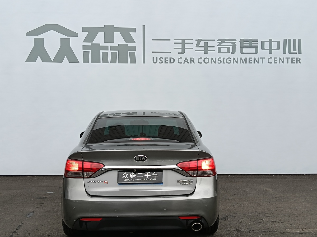 起亚 福瑞迪 2013 汽车图片 #4