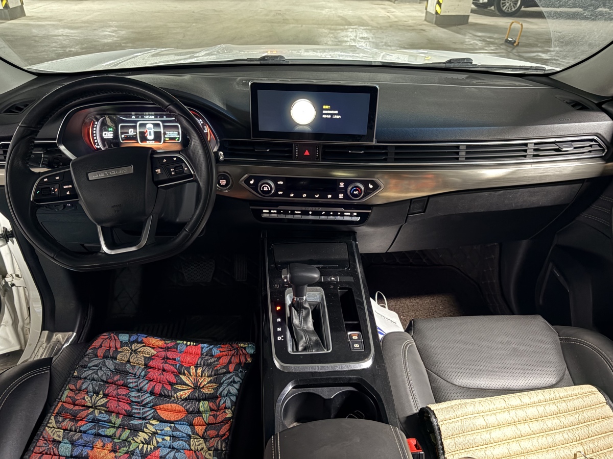 Jetour X70S 2019 car image #4