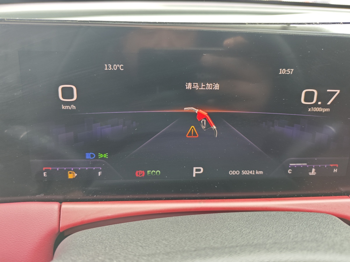 Jetour X70 PLUS 2021 #4 Jetour X70 PLUS 2021 car image #4