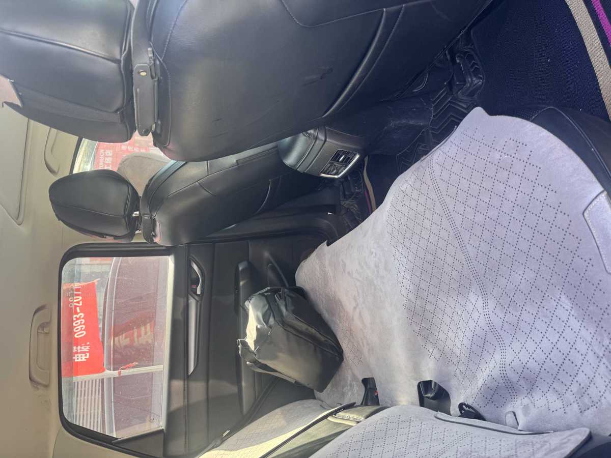 马自达 马自达CX-5 2021 汽车图片 #4