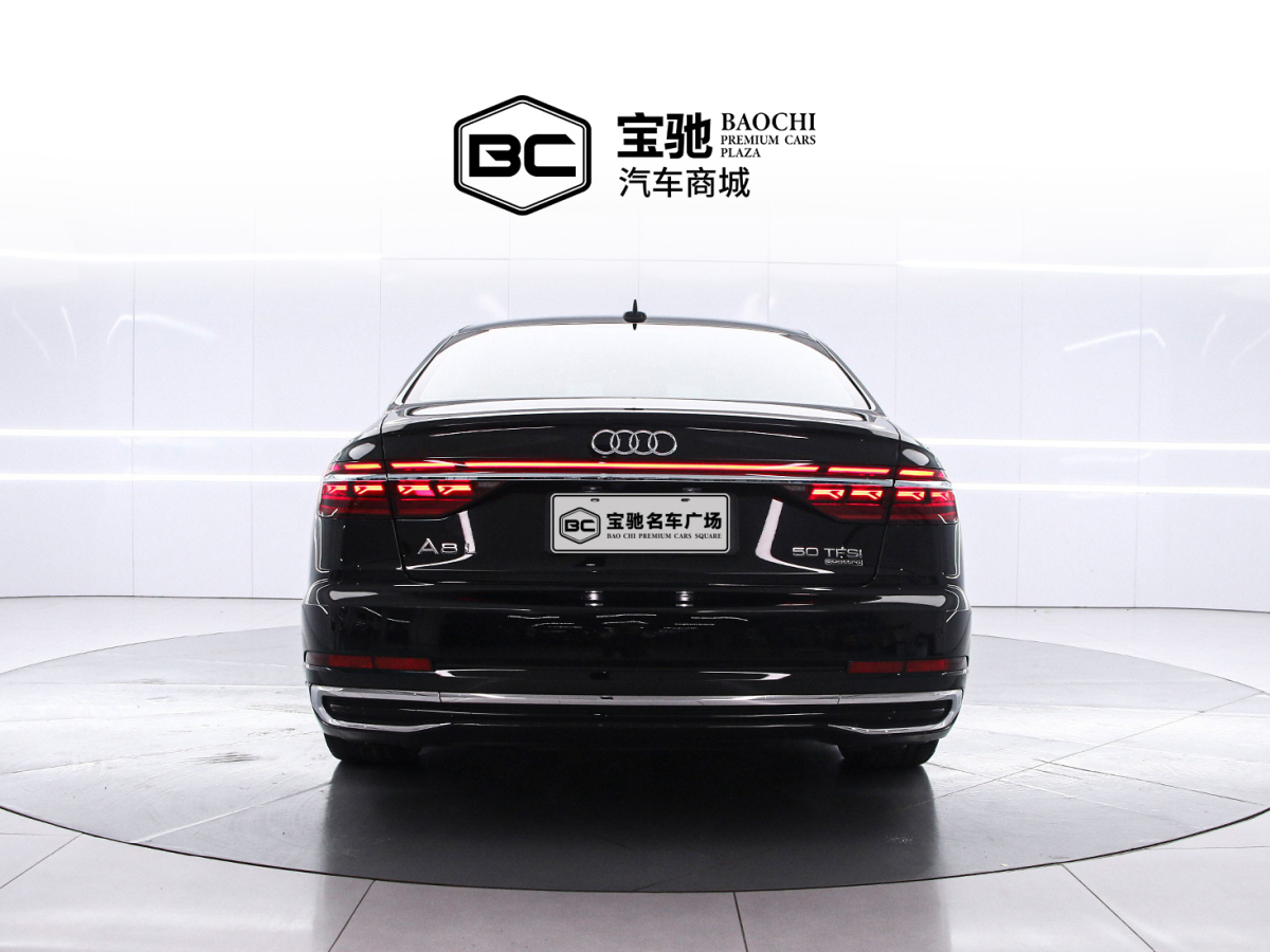 奥迪 奥迪A8 2023 汽车图片 #4
