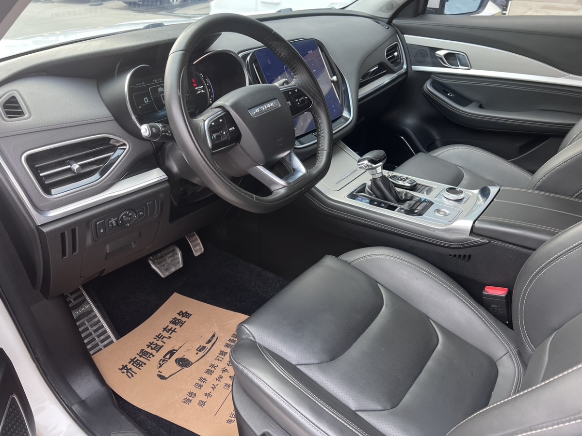 Jetour X70 Coupe 2020 immagine di auto #4