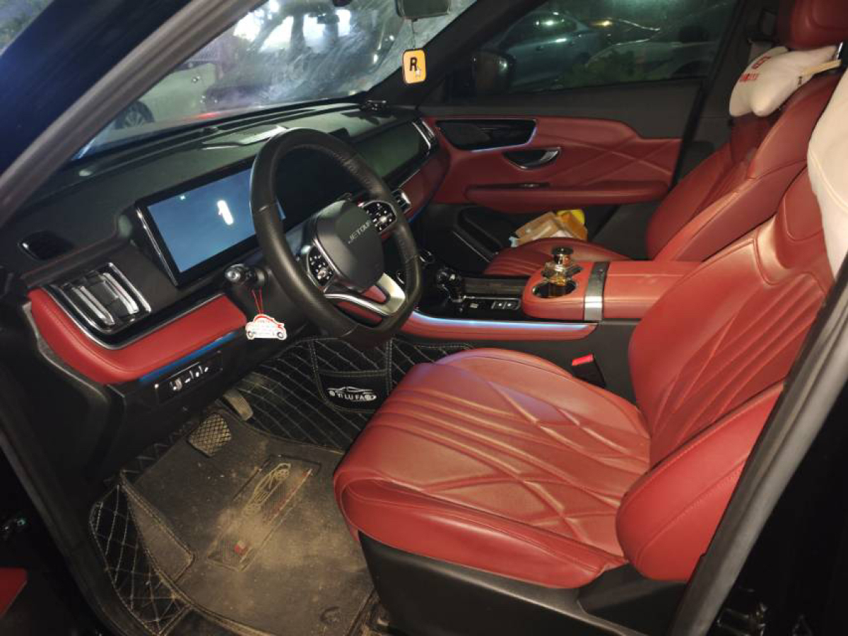 Jetour X70 PLUS 2023 #4 Jetour X70 PLUS 2023 car image #4