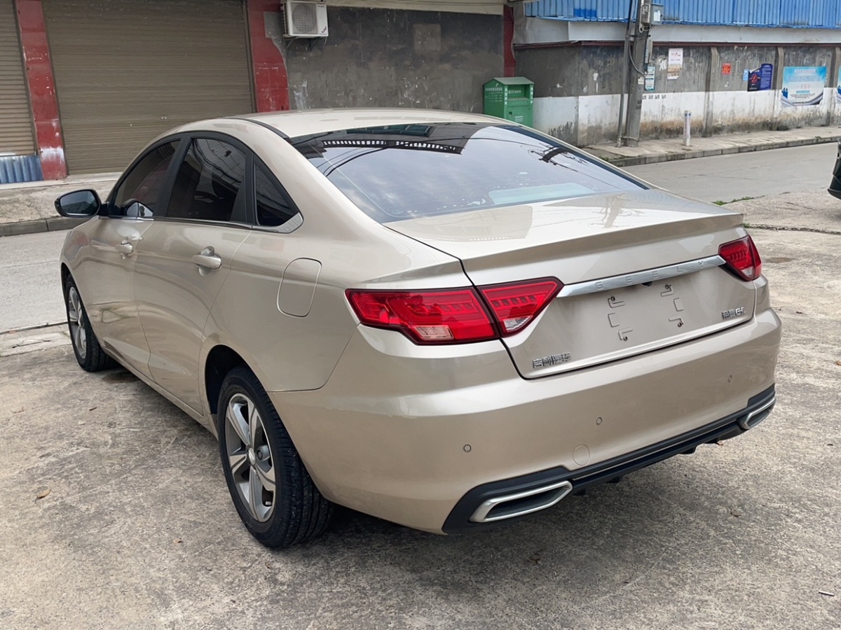 GEELY Emgrand GL 2018 imagen de coche #4