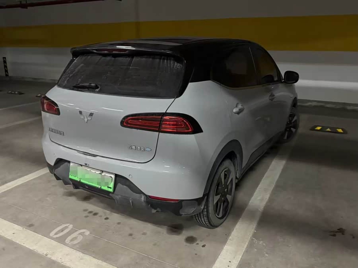 Wuling Binguo PLUS 2024 image de voiture #4