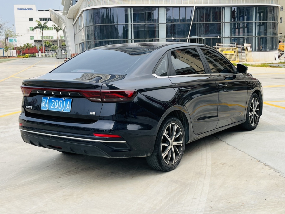GEELY Emgrand 2022 #4 GEELY Emgrand 2022 car image #4