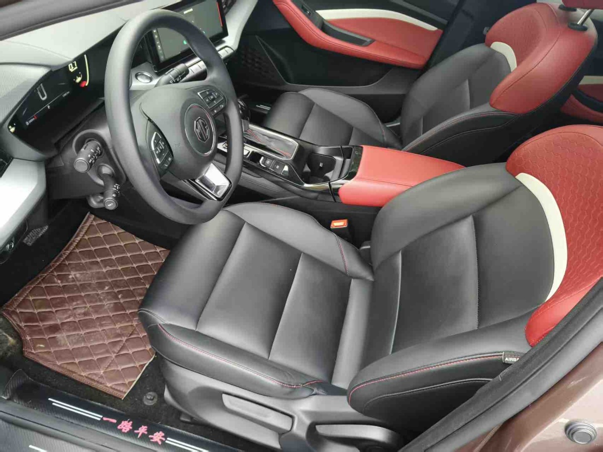 MG 5 2021 car image #4