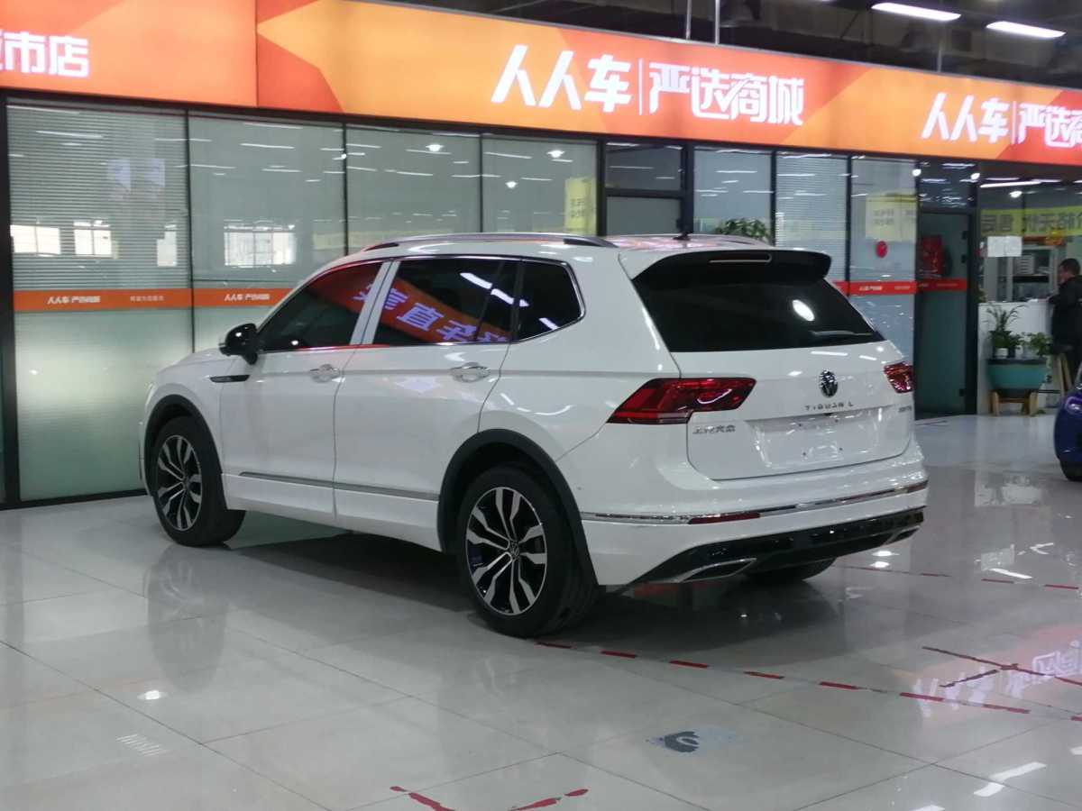Volkswagen Tiguan L 2021 car image #4