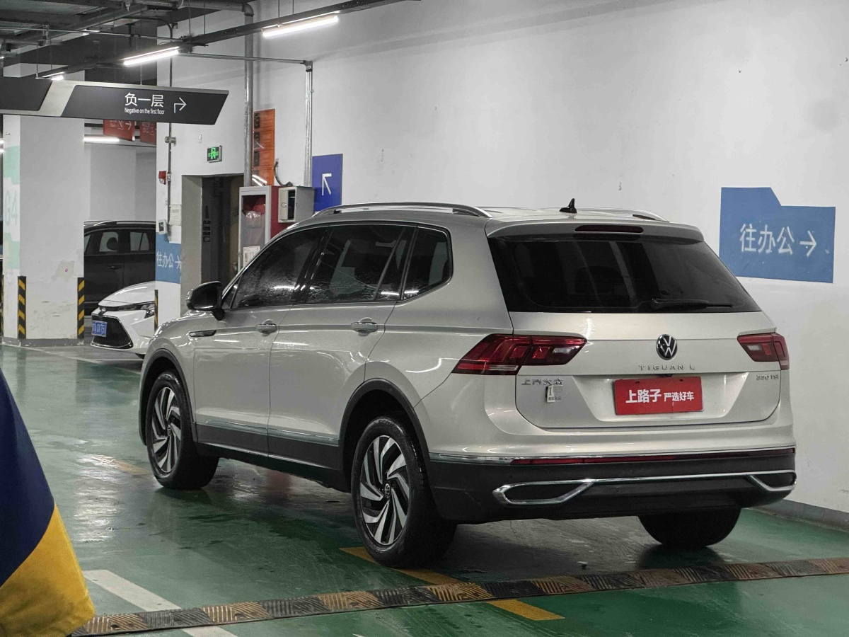 Volkswagen Tiguan L 2022 immagine di auto #4