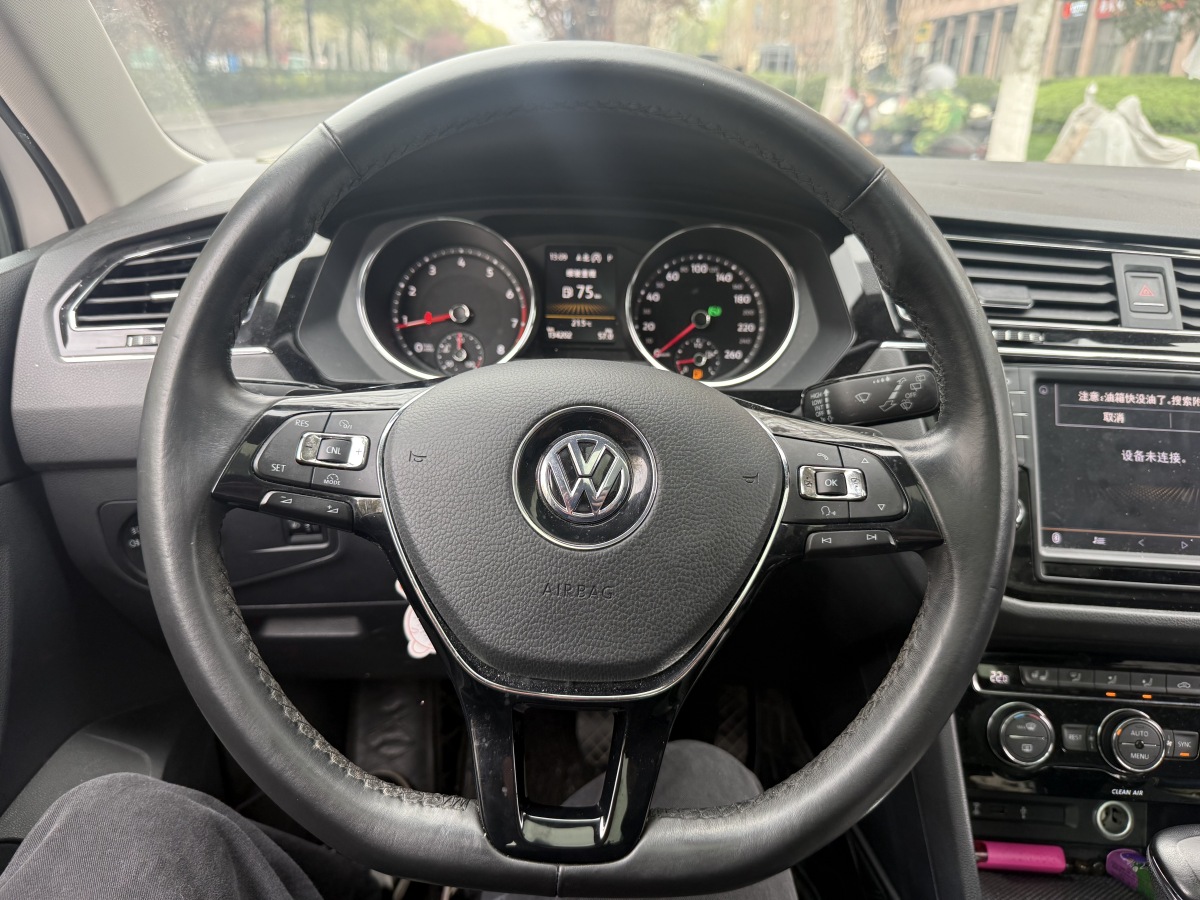 Volkswagen Tiguan L 2019 immagine di auto #4