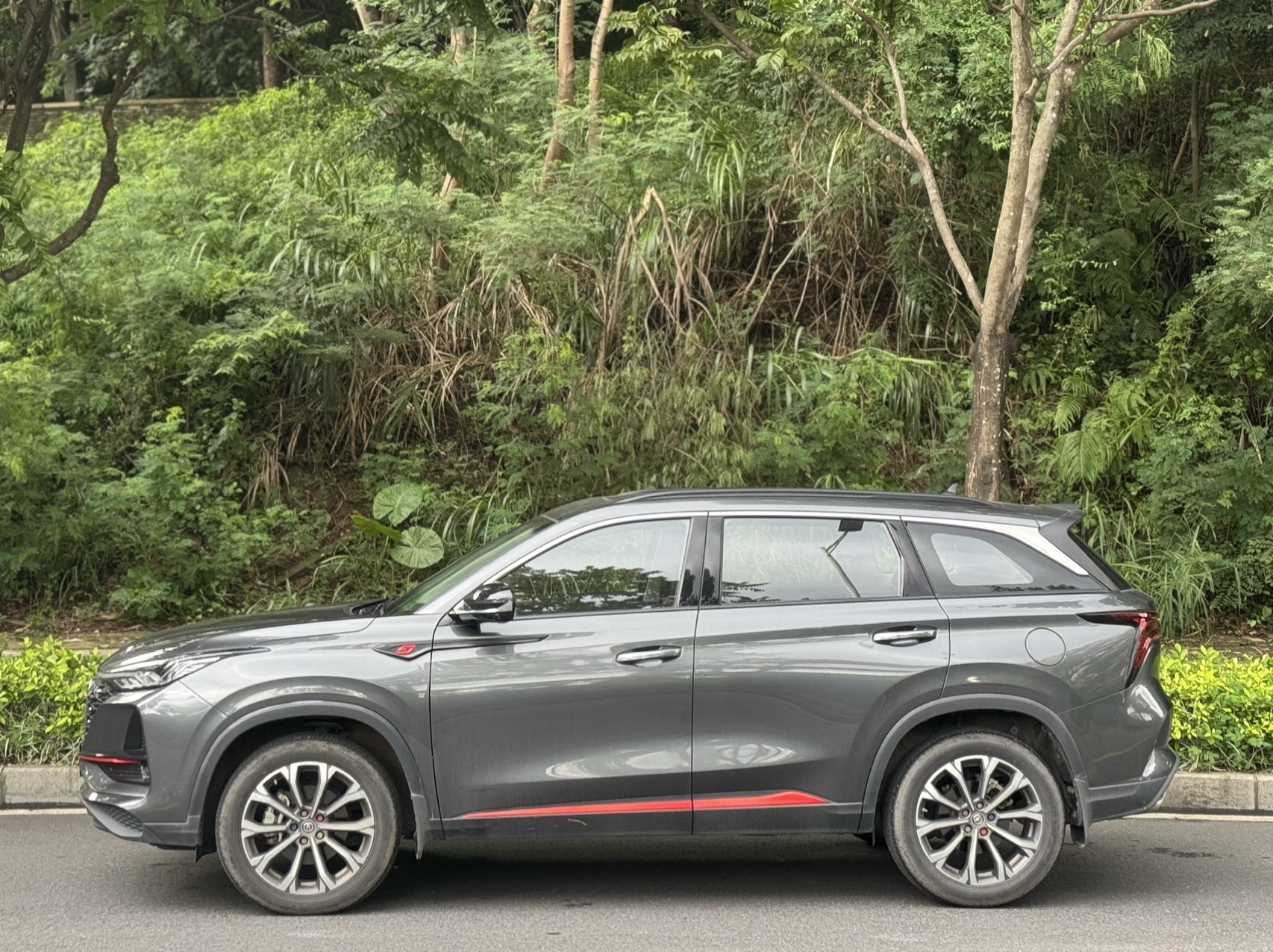 Changan CS75 Plus 2021 car image #4